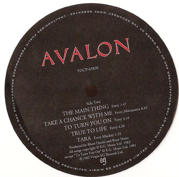 Label Replica Insert, Roxy Music - Avalon